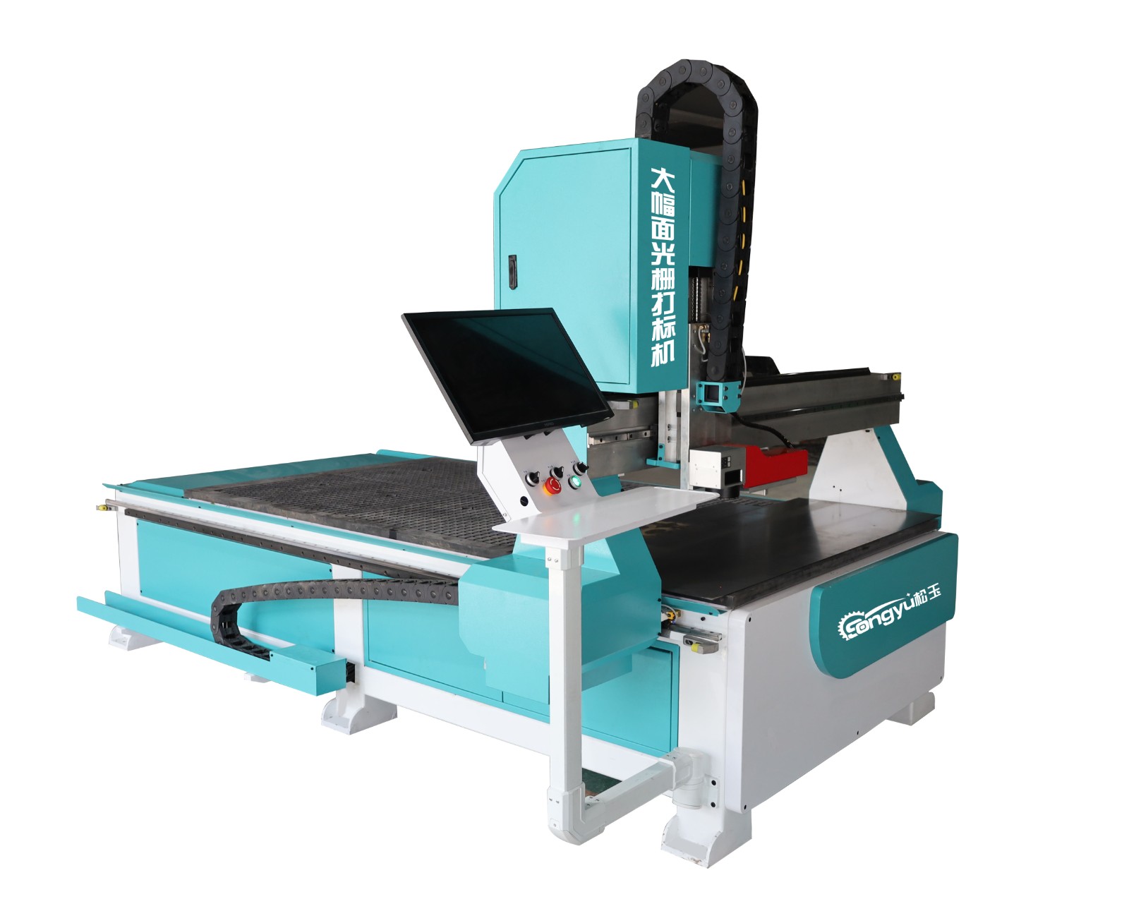 大幅面光柵打標機